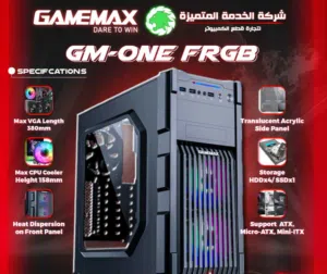 كيس جيمنغ  من جيماكس مضيئ رجب تصميم للحرارة GAMEMAX  GM-ONE RGB BK Case Gaming