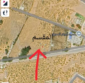 مقسم في بئر التركي بجانب مسجد ابوبكر الصديق الارض ملك شهادة عقارية وحجة
