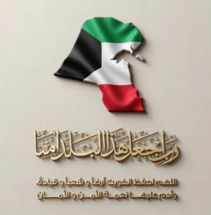 ابوعلي 