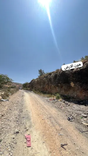 قطعة ارض للبيع في مدينة الخليل حسكه تصنيف الف كاشو