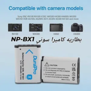 بطاريه كاميرا سوني NP-BX1