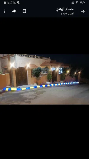كندري مضيئ لي الحدئق والأرصفة والموقف السعر غير شامل   التركيب   بضاعه مستورد من الصين