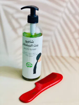شامبو بنت السلطان مع كل قطعة شامبو هدية قطعة مشط