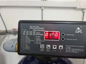 ‏م٢ ‏.‏ المالك‏2
