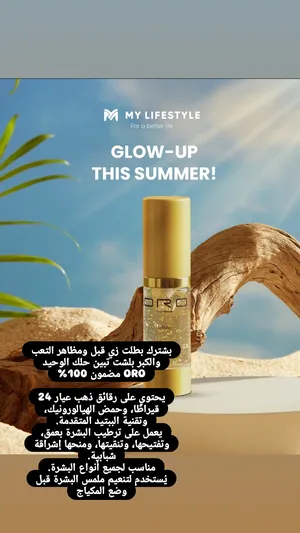 Hair Care . Other . New0