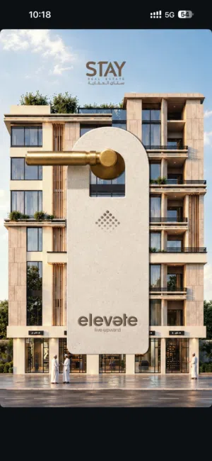 116 m2 3 Bedrooms Apartments for Sale in Muscat Madinat As Sultan Qaboos