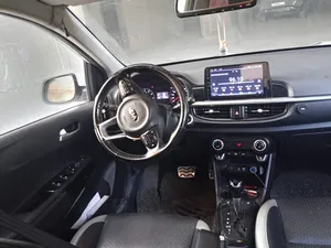 كيا-بيكانتو