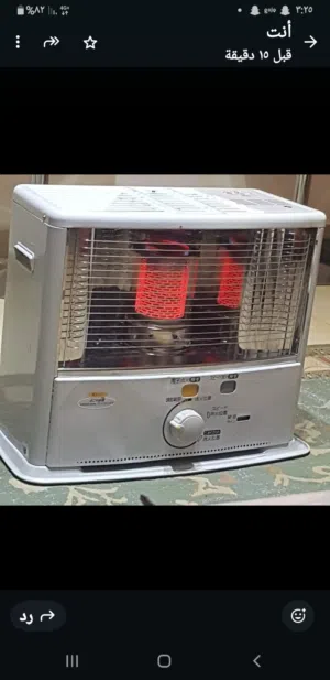 دفاية كاز ياباني كورونا الاصلي