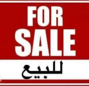توفير طلبات الزبائن