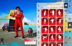Pubg Accounts and Characters for Sale in Sana'a