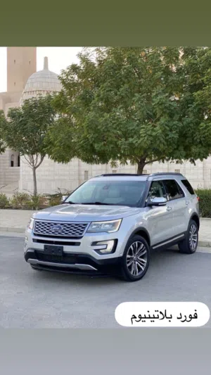 Used Ford Explorer in Muscat
