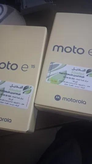 موتورلا e15 جديد بـ 50 دينار اردني