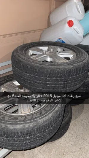رنقات لاند