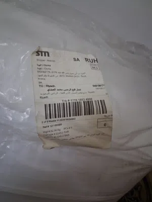 فرش جديد موديل 24