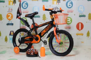 دراجات هوائيه