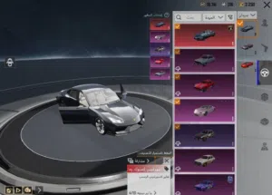 Pubg Accounts and Characters for Sale in Amman
