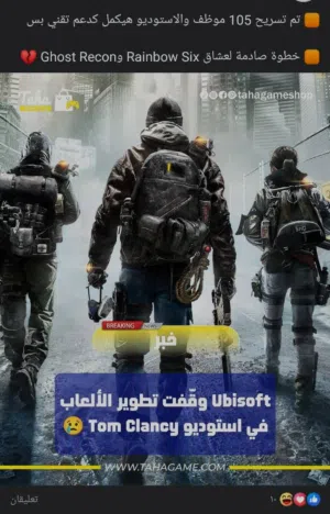 amr alomar 
