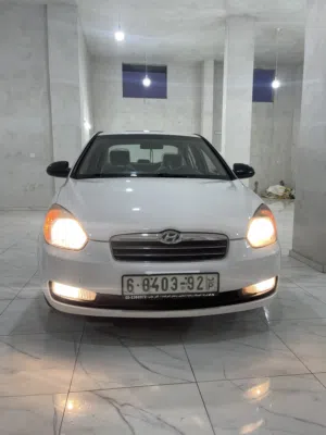 بوضع الشركه السياره