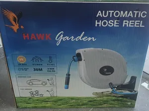 معدات حدائق2