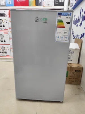 عرض نااار على ثلاجه مكتب جرين هوم سلفر 95 لتر توفير طاقه A+