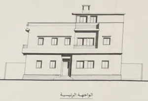 حوش كشلاف للبيع