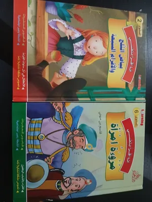 ‏كتب ‏.‏ جديد‏2