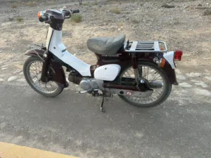 للبيع دراج 50cc