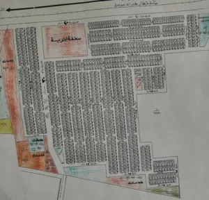 Residential Land for Sale in Baghdad Ruwad