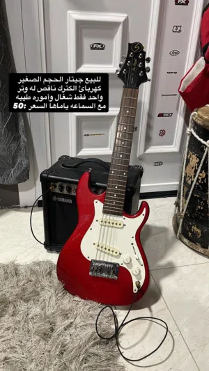 للبيع جيتار كهربائ