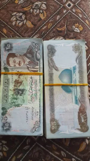 من يتوفر عنده عملات عراقيه قديمه كميه كبيره يتواصل معي