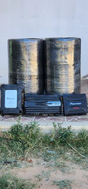 موزيقا للبيع