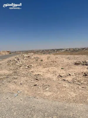 Residential Land for Sale in Zarqa Graiba