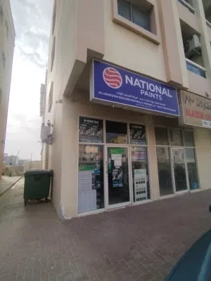 shop for sale محل للبيع