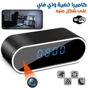 ‏كاميرات مراقبة‏2