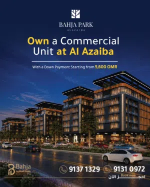 Shops  for Sale in Al Azaiba