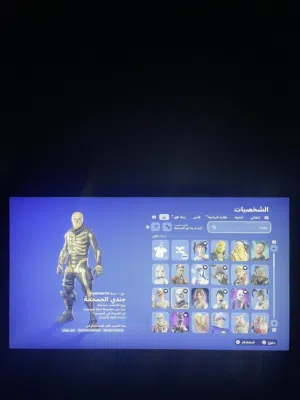 حساب فورت ابك إيميل اساسي الوصف