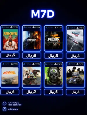 بيع حسابات 4/5
