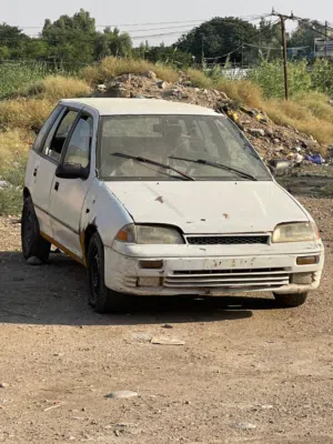 رقم مميز 891    A