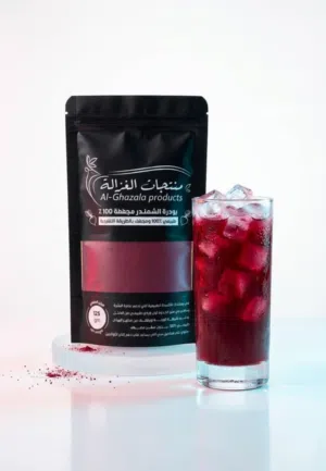 منتجات الغزالة