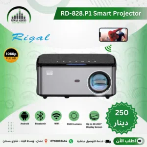 بروجيكتر اندرويد Smart Projector Rigal RD-828 3800 Lumens