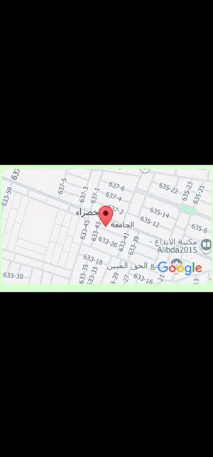 ارض للبيع  حي الجامعه 209متر