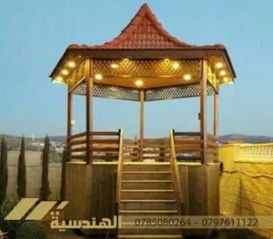 الهندسية تركيب جميع انواع القرميد وصيانة الكرميد والديكورات الخشبية  تركيب جميع انواع الشنغل