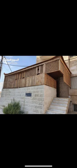 شقة سوبر ديلوكس