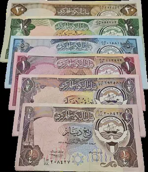 العمله الكويتيه الإصدار الثالث 1980