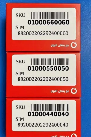 خطوط فودافون  ريد أرقام مميزة ومتسلسله واشتراكات تانيه كتير ع نفس الفاتوره الحق احجز رقمك بسرررعه.