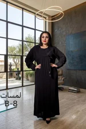 دشداشه كرنكل