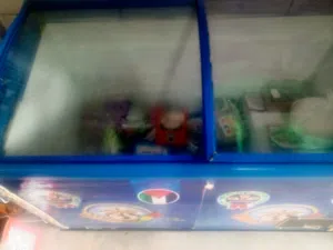 ثلاجه بوظه لمحل