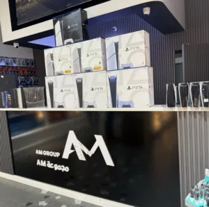 مجموعة AM