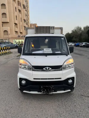 افركيه CMC