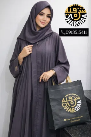 عبايات شرقيه